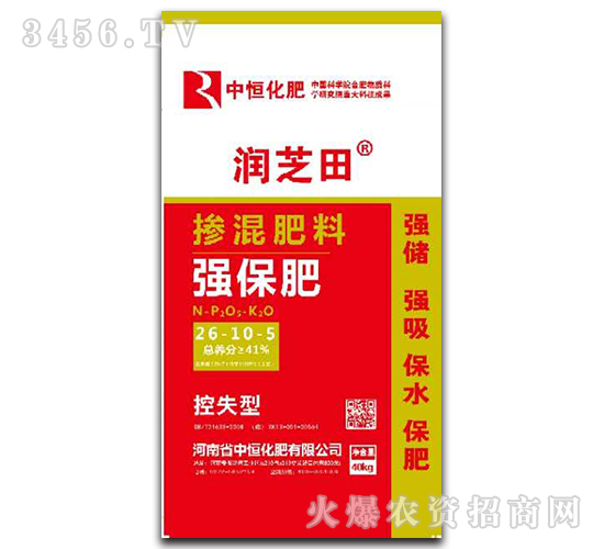 Ϗ(qing)26-10-5-(rn)֥-к