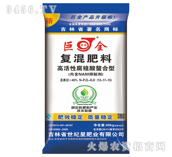 45%(wn)ԏͻ13-17-15-޽-o