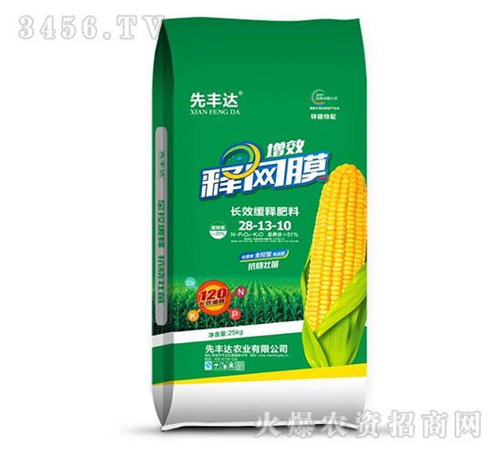 L(zhng)Чጷ28-13-10-ЧጾW(wng)Ĥ-S_(d)