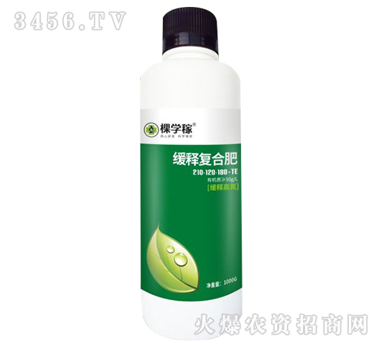 ጏ(f)Ϸ210-120-180+TEጸߵ-ÌW(xu)