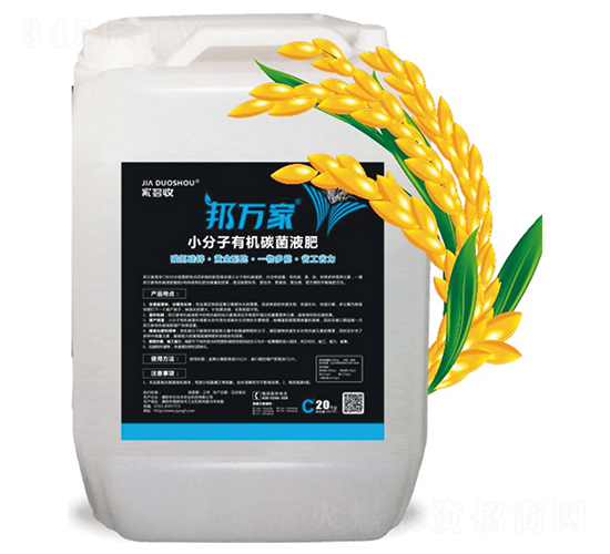 СЙC(j)̼Һ-f(wn)-S