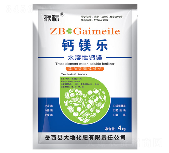 4kg}Vˮ}V-(bio)-ػ
