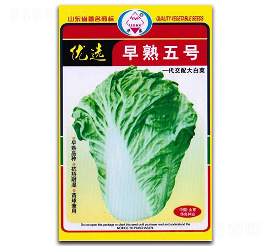 (yu)x̖-ײ˷N-ANI(y)