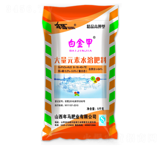 5kg׽״Ԫˮܷ8-16-40-RʘI(y)
