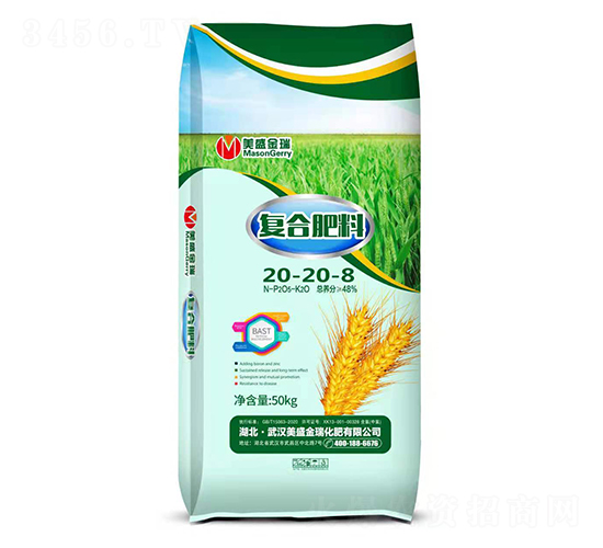 С(zhun)Ï(f)Ϸ20-20-8-ʢ