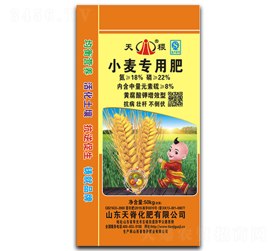 С(zhun)÷18-22-8--켹