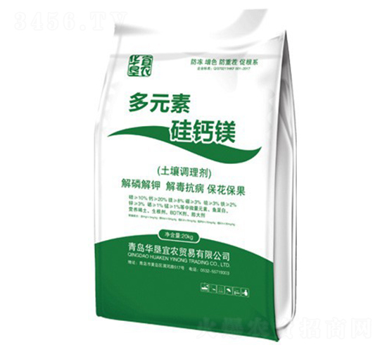 20kgԪع}V{(dio)턩-Ar(nng)