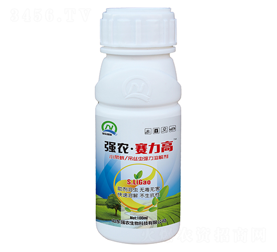 100mlСRzx(qing)ܽ℩-(qing)r(nng)ِ-(qing)r(nng)