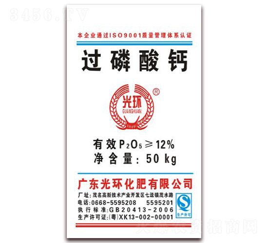 50kg^(gu)}-h(hun)