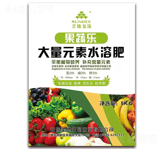 Ԫˮܷ20-20-20-ߘ(l)-ʥ