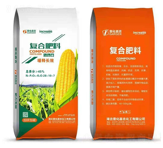 L(zhng)Ч(f)Ϸ28-10-7-Ҽμ