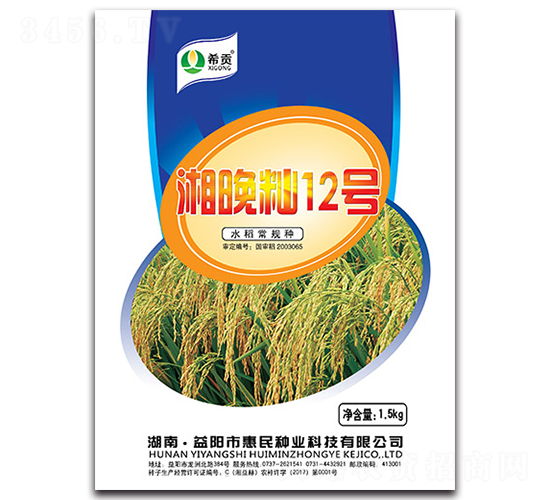 i12̖(ho)1.5KG-ˮN-r(nng)\ʿ