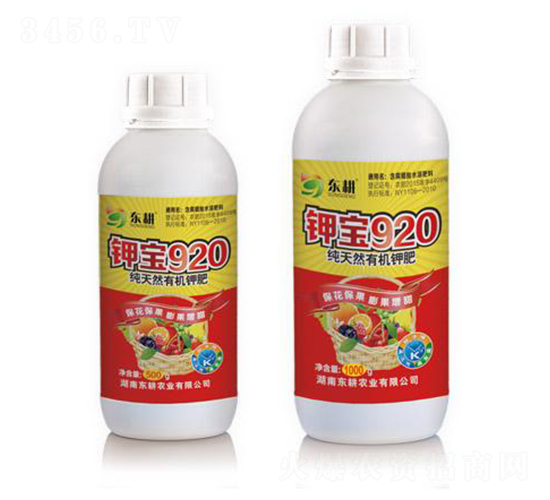 ⛌920ȻЙC(j)⛷ʣ-|