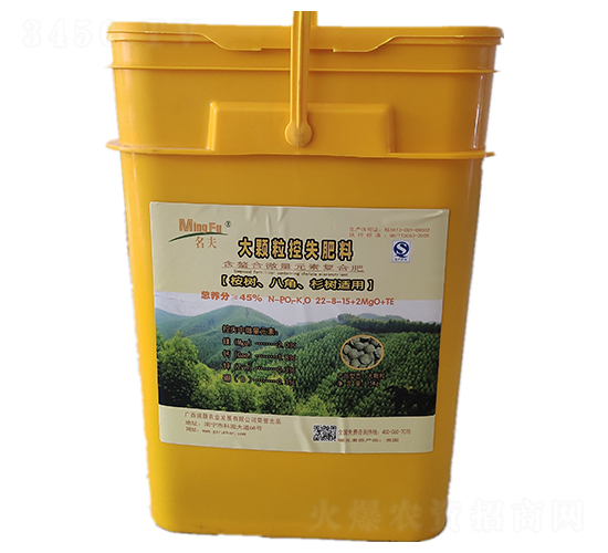 wʧ--(rn)r(nng)I(y)