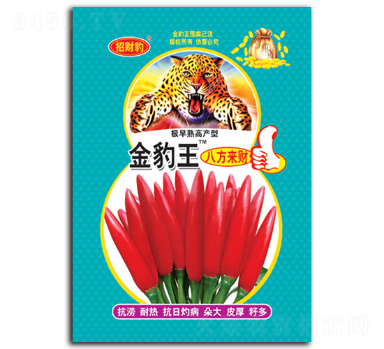 ˷(li)ؔ(ci)-N-r(nng)Sr(nng)I(y)