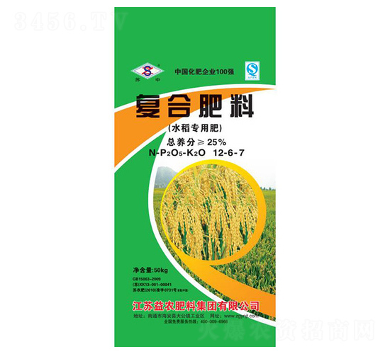 ˮ(zhun)Ï(f)Ϸ12-6-7-K-r(nng)