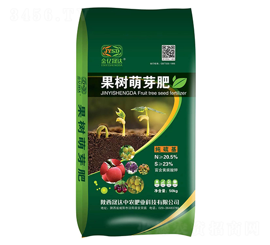 果樹(shù)萌芽肥-晟達(dá)中農(nóng)