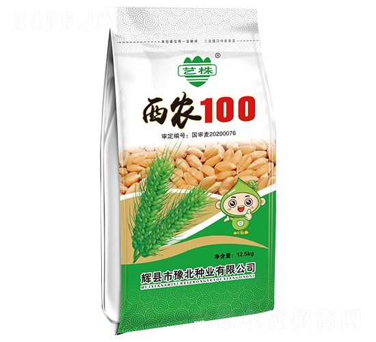 r10012.5kg-СN-ԥNI(y)