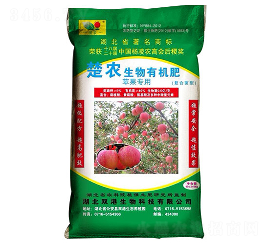 O(png)(zhun)ЙC(j)-p