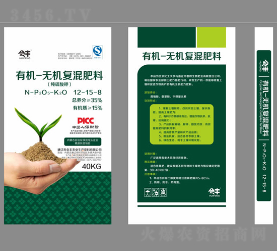 ЙC-oC(f)12-15-8-ȺʘI(y)