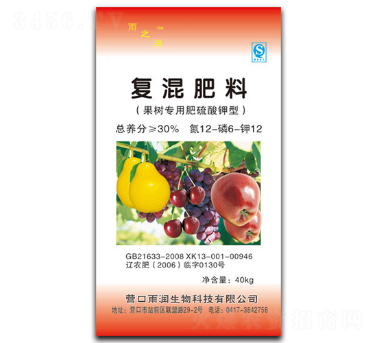 (sh)(zhun)Ï(f)12-6-12-֮(rn)-ꝙ(rn)