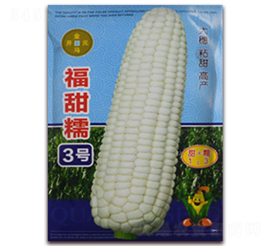 Ŵ3̖(ho)-׷N-R_(ki)Ԫ