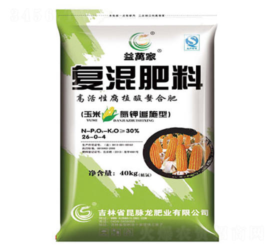 ׷ʩ͏ͻ26-0-4-f-}ʘI(y)