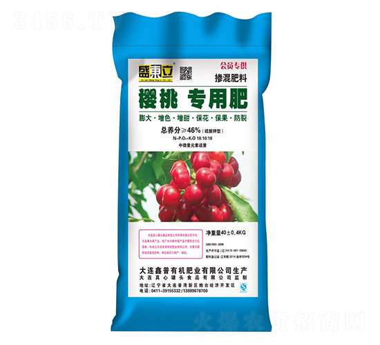 Ҍ(zhun)÷18-10-18-ʢ|-