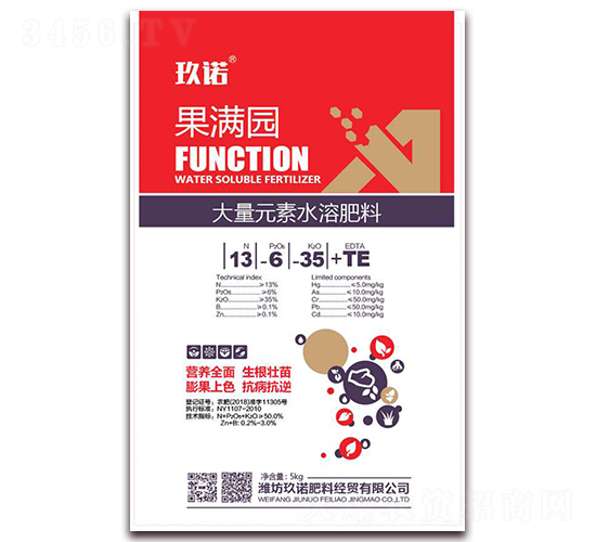 5kgԪˮܷ13-6-35+TE-M(mn)@-Z