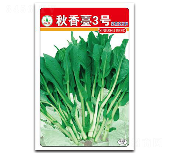 ̦3̖(ho)-̦N-d߷NI(y)