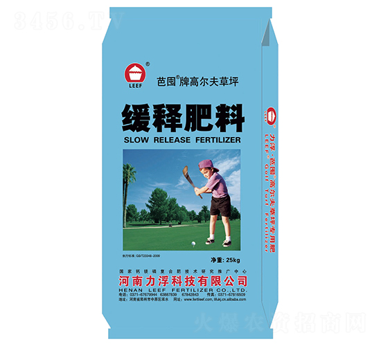 ߠƺጷ18-3-18-Ŷ-Ƽ