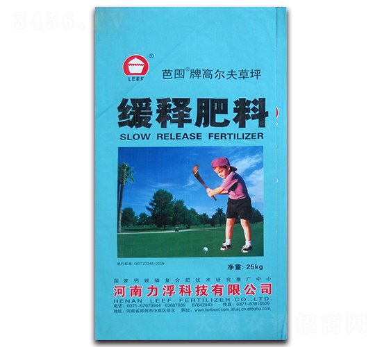 IBDU果嶺肥-芭囤-力浮科技