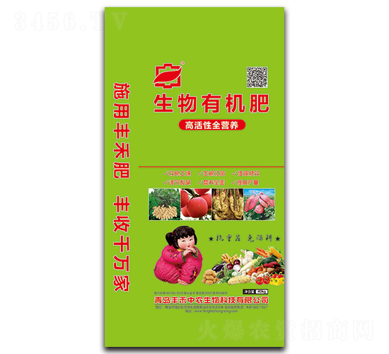 ߻ȫIB(yng)ЙC-Sr(nng)