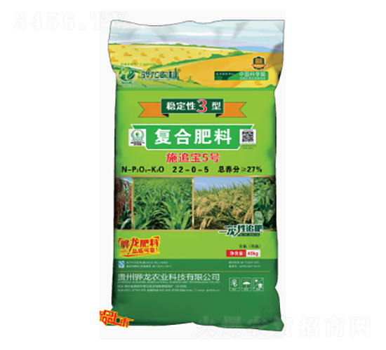 ͺϷ22-0-5-ʩ׷5̖-r(nng)