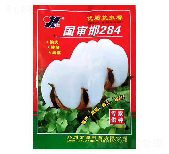 (gu)284-޻N-Դr(nng)I(y)