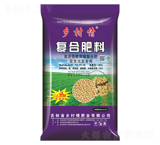 45%󶹌÷13-17-15-l(xing)