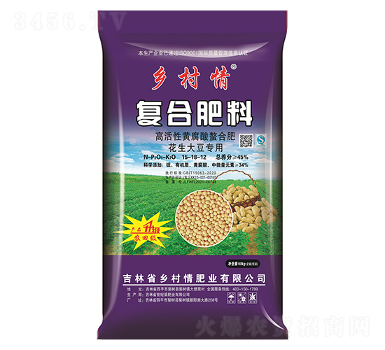 45%󶹌÷15-18-12-l(xing)