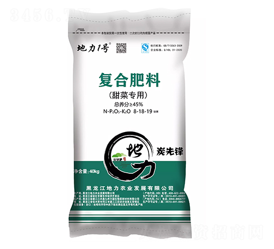 ˌÏͺϷ8-18-19-1̖-r(nng)I(y)