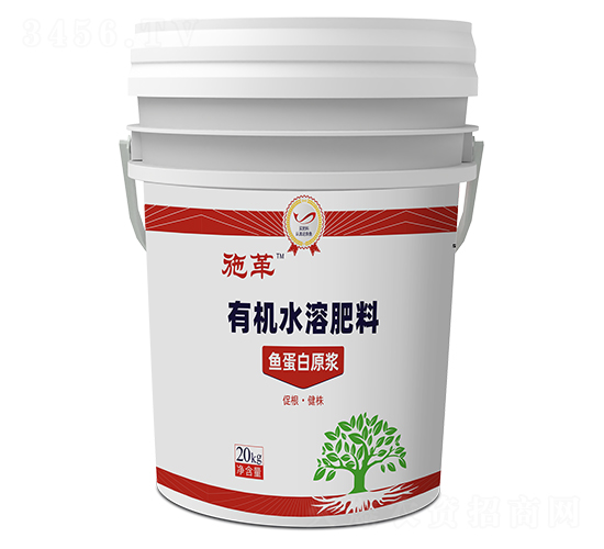 有機(jī)水溶肥料20KG-施革-中墾肥業(yè)