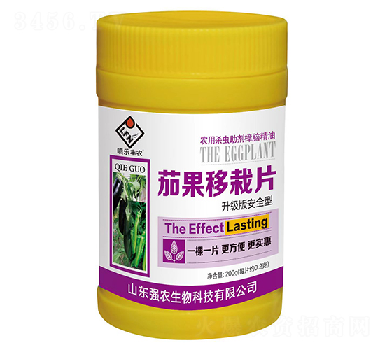 ѹƬ-Sr(nng)-(qing)r(nng)