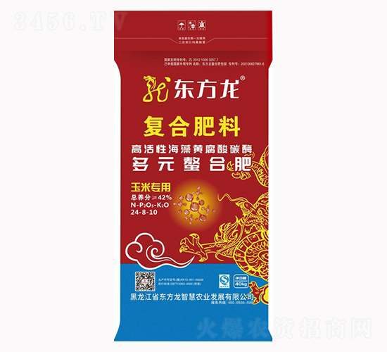 ׌öԪϏ(f)Ϸ24-8-10-|