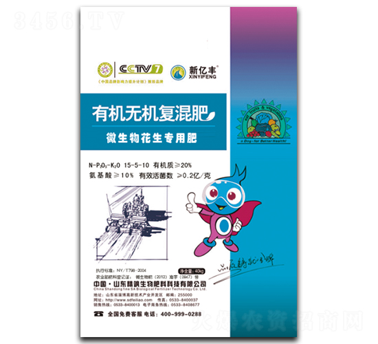 ΢ﻨ÷ЙC(j)oC(j)(f)15-5-10-|