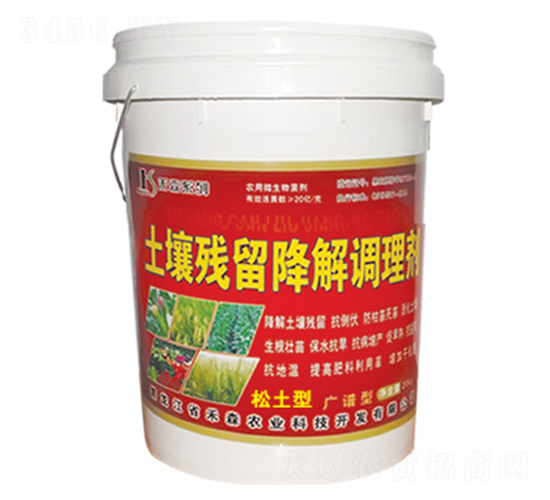 {(dio)턩-ɭr(nng)I(y)