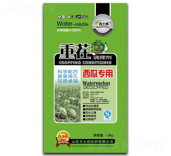 ό(zhun)ز{(dio)턩-ʿ