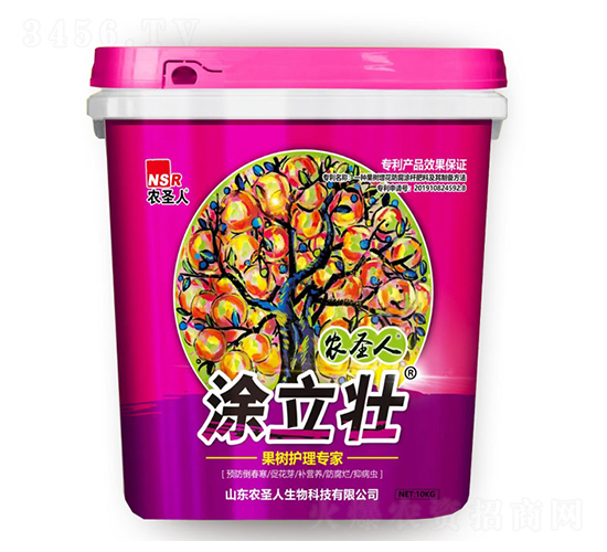 (sh)o(h)팣(zhun)-Ϳ-r(nng)ʥ