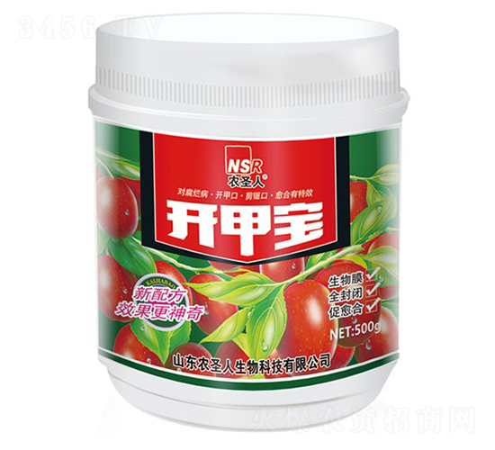 (sh)_(ki)ׂτ-_(ki)׌-r(nng)ʥ