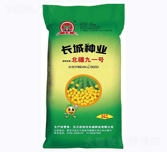 һ̖(ho)-󶹷N-L(zhng)ǷNI(y)