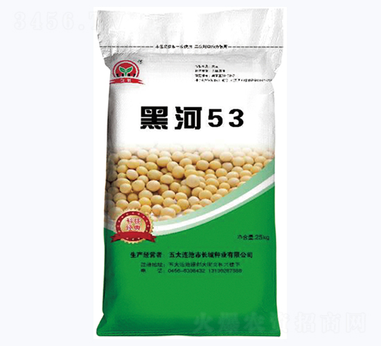 黑河53-大豆種子-長城種業(yè)
