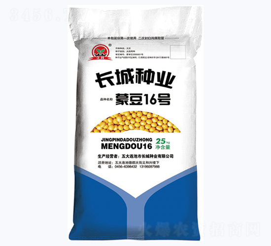 ɶ16̖(ho)-󶹷N-L(zhng)ǷNI(y)