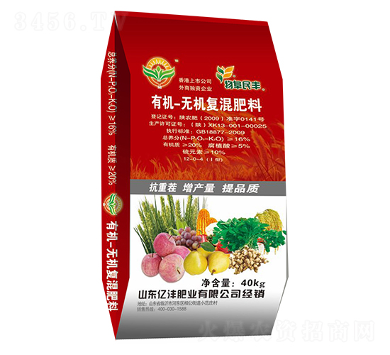 ЙCoC(f)12-0-4-|ʘI(y)